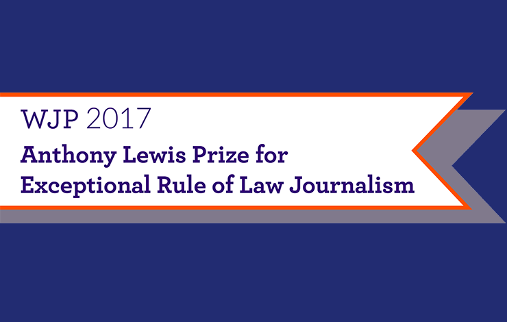 2017 Anthony Lewis Prize